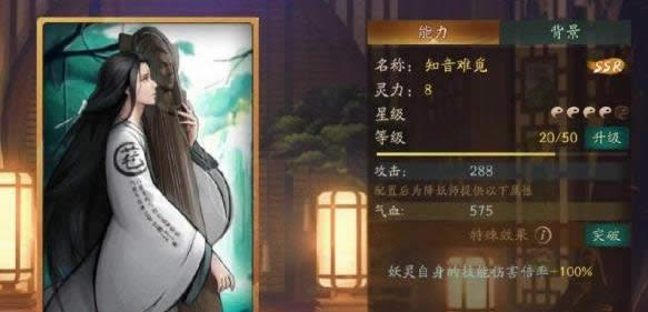 ��ҹ��¼��ӡ��һЩ�������� ��ҹ��¼��ӡ�����Ƽ�����