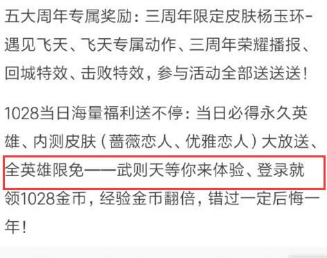 ������ҫ�������״�������ʲôʱ�� ������ҫ�������״��������