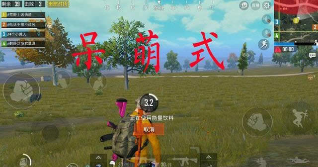 �̼�ս����ҩ��ν�ʡʱ�� �̼�ս����ҩʡʱ����