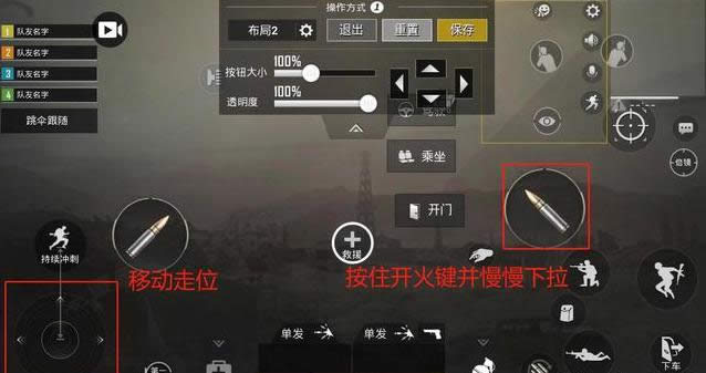 �̼�ս��ѹǹ������� �̼�ս��ѹǹ���ƽ�ѧ