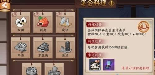 ����ʦ��������������Ʒ�������� ����ʦ��ħ���Ŵ�