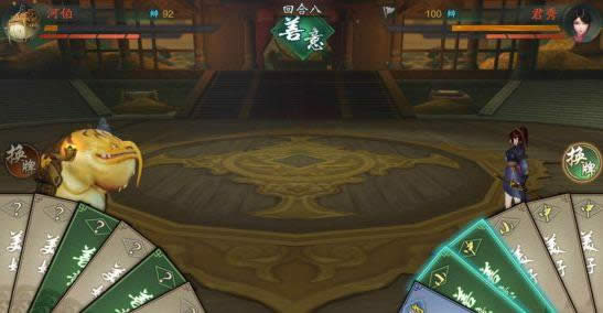 神都夜行录舌战如何玩 神都夜行录舌战全攻略