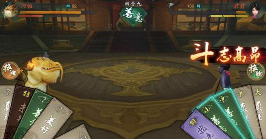 ��ҹ��¼��ս����� ��ҹ��¼��սȫ����