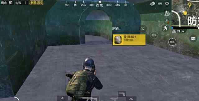 �̼�ս�����ն��м��� �̼�ս�����ն�����λ��