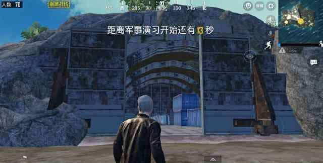 �̼�ս�����ն��м��� �̼�ս�����ն�����λ��