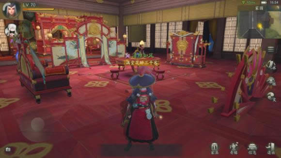 ��ҹ��¼����ڷɼҾ߶���Ǯ ��ҹ��¼����ڷɼҾ����Ĳ��ϼ�ֵ�б�