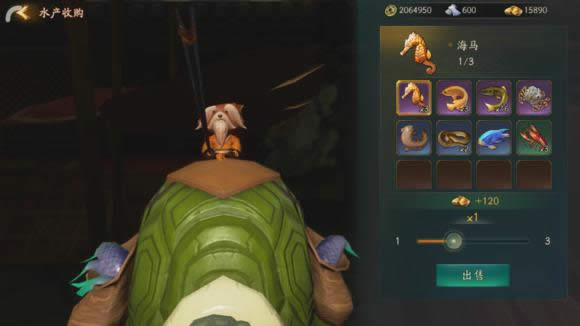 ��ҹ��¼����ڷɼҾ߶���Ǯ ��ҹ��¼����ڷɼҾ����Ĳ��ϼ�ֵ�б�