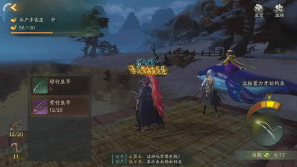 ��ҹ��¼����ڷɼҾ߶���Ǯ ��ҹ��¼����ڷɼҾ����Ĳ��ϼ�ֵ�б�