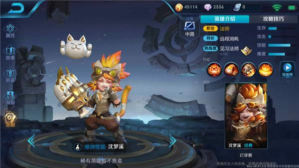 ������ҫ����Ϫ���ĳ�װ��δ��� ������ҫ����Ϫ���ĳ�װ����