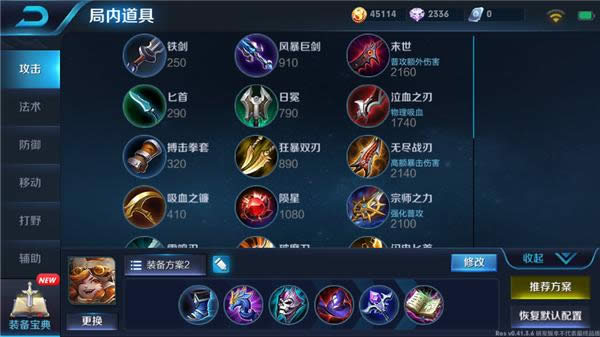 ������ҫ����Ϫ���ĳ�װ��δ��� ������ҫ����Ϫ���ĳ�װ����