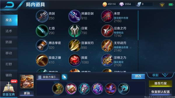 ������ҫ����Ϫ���ĳ�װ��δ��� ������ҫ����Ϫ���ĳ�װ����