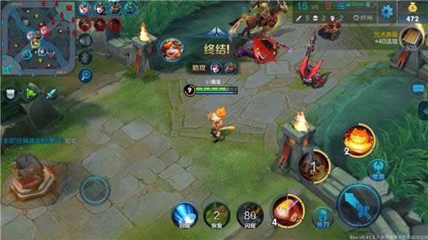 王者荣耀沈梦溪铭文出装如何搭配 王者荣耀沈梦溪铭文出装解析