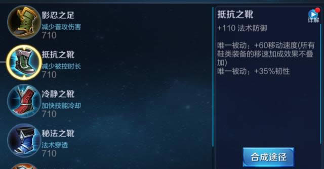 ������ҫS13��ɪ��γ�װ ������ҫS13��ɪ��װ�Ƽ�