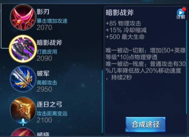 ������ҫS13��ɪ��γ�װ ������ҫS13��ɪ��װ�Ƽ�