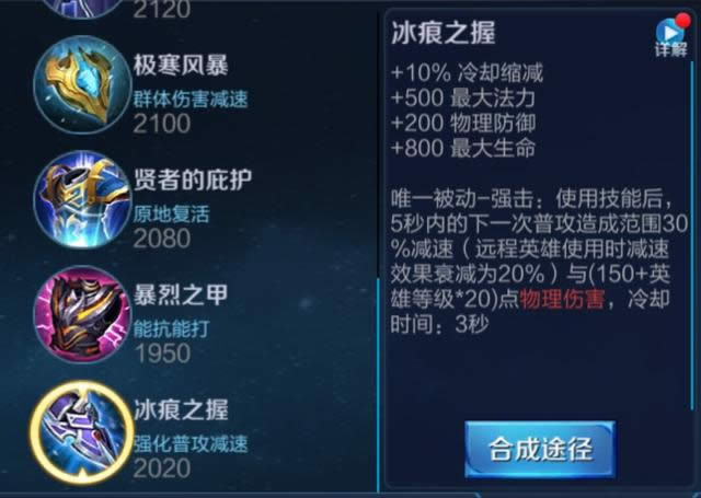 ������ҫS13��ɪ��γ�װ ������ҫS13��ɪ��װ�Ƽ�