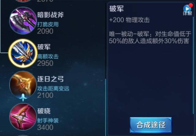 ������ҫS13��ɪ��γ�װ ������ҫS13��ɪ��װ�Ƽ�