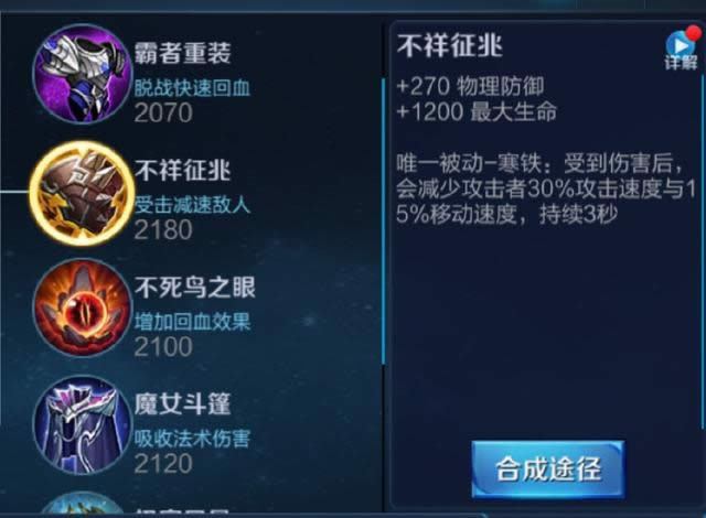 ������ҫS13��ɪ��γ�װ ������ҫS13��ɪ��װ�Ƽ�