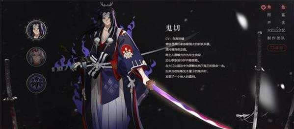 ����ʦ�޻����ʽ��˭��ǿ ����ʦ�޻����ʽ�������̵�