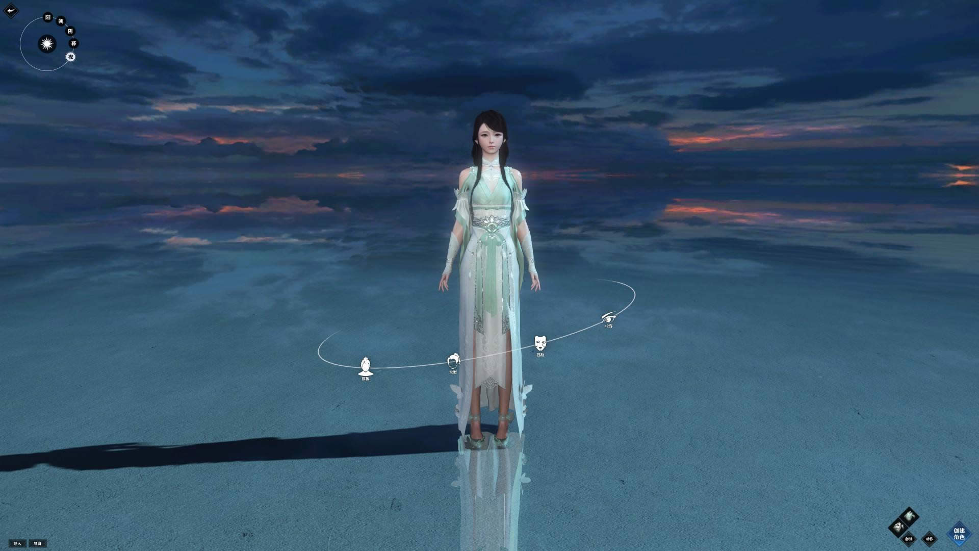 逆水寒英雄武林风云录如何玩 逆水寒老二醉仙打法攻略