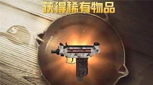 刺激战场守楼用什么枪好 刺激战场最佳守楼神器介绍