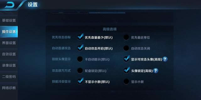 王者荣耀黄忠边路如何发育 王者荣耀黄忠边路发育的打法教学以及实用技巧