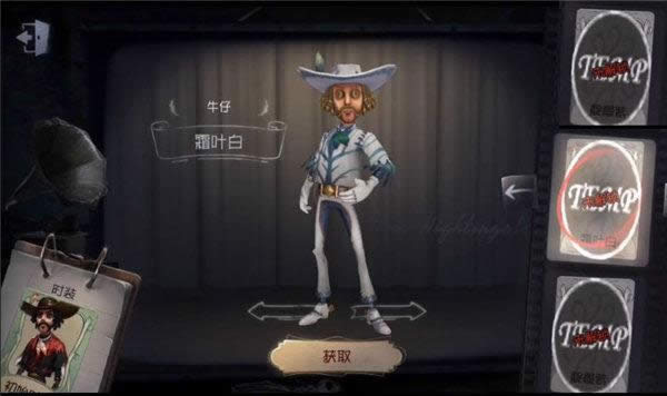 第五人格第四赛季新皮肤有哪一些 第五人格第四赛季全皮肤一览