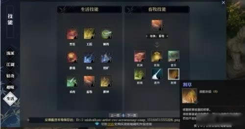 ��ˮ����ο���׬Ǯ ��ˮ��׬Ǯ���Լ�ʡǮ����