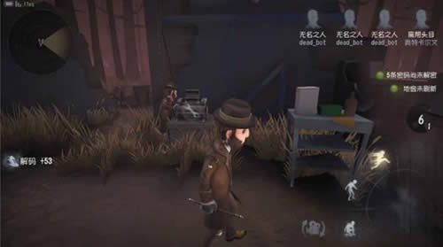 第五人格第四赛季排位如何上分 第五人格第四赛季求生者上分推荐