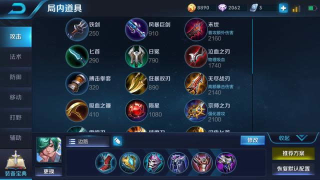 ������ҫׯ���߱�·ǿ�� ������ҫׯ�ܱ�·����