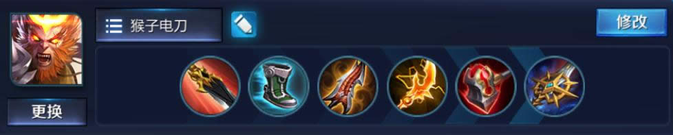 ������ҫ����ճ��ƾ����ǵ絶 ������ҫ����ճ�װ�ԱȽ���