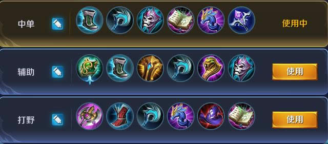 ������ҫ��װ����̫һ����� ������ҫ����̫һ��װ�Ƽ�