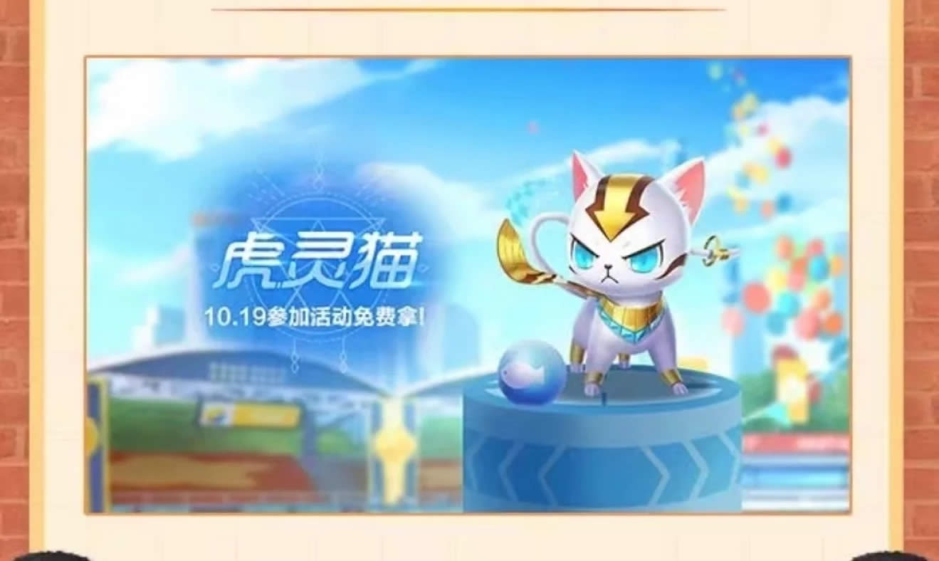 QQ�ɳ�����ħ������ҹ����� QQ�ɳ�����ħ������ҹ����һ��