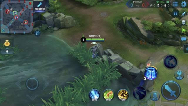 王者荣耀S13经济如何拿 王者荣耀S13如何获取更多经济