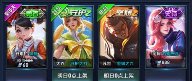 ������ҫ10.19������ʲô ������ҫ10.19��������һ��