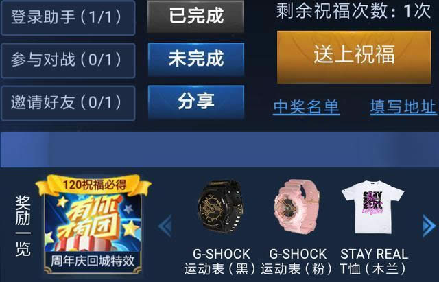 ������ҫ��¼���������޷������ΰ� ������ҫ��¼���������޷���ɽ������