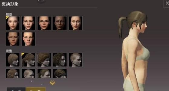 �̼�ս����η���������� �̼�ս������ƽⷽ��