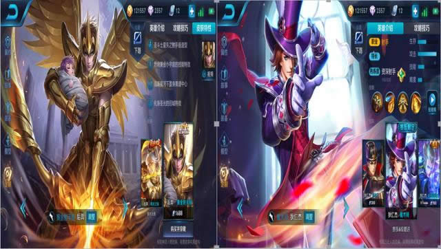 ������ҫS13ǿ���ϵ�Ӣ�ۻ���˭ ������ҫS13�ϵ�Ӣ���Ƽ�