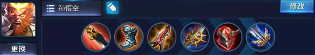 ������ҫS13������սʿ��һ��ʤ�ʸ� ������ҫS13������սʿʤ�ʰ�