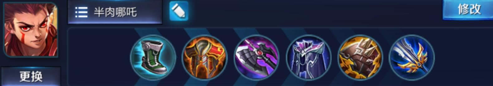 ������ҫS13������սʿ��һ��ʤ�ʸ� ������ҫS13������սʿʤ�ʰ�