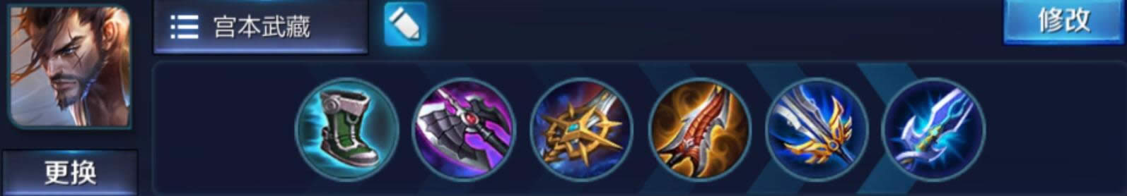 ������ҫS13������սʿ��һ��ʤ�ʸ� ������ҫS13������սʿʤ�ʰ�