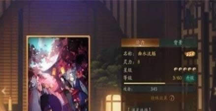 ��ҹ��¼��ι������ռǽ����й� ��ҹ��¼�����ռǽ����й����ع���