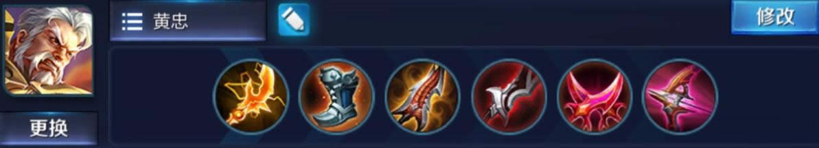 ������ҫS13��һ������Ӣ��ʤ�ʸ� ������ҫS13����Ӣ��ʤ�����а�