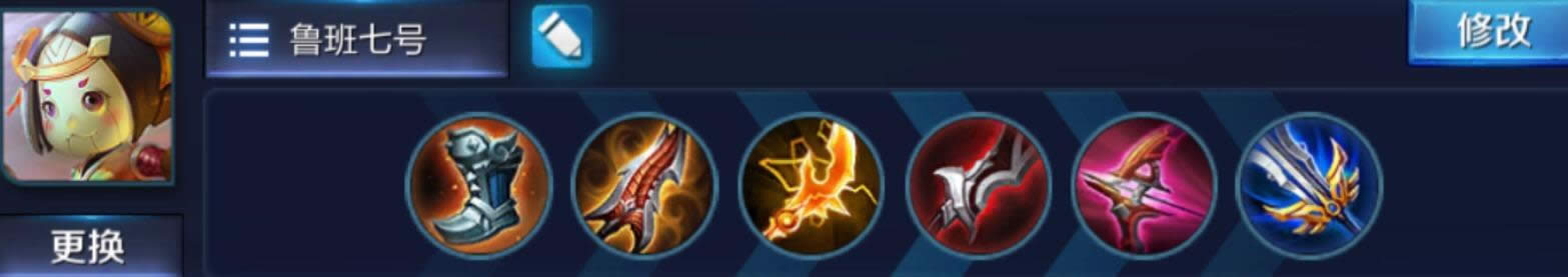 ������ҫS13��һ������Ӣ��ʤ�ʸ� ������ҫS13����Ӣ��ʤ�����а�