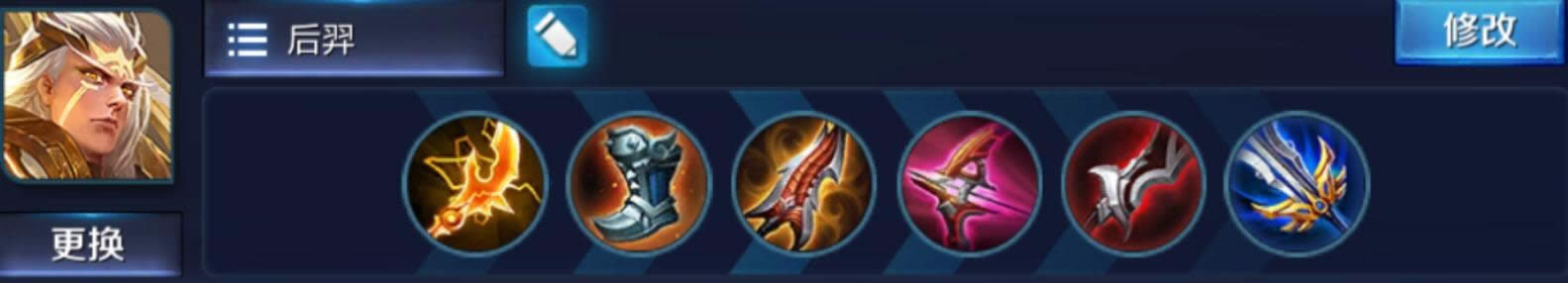 ������ҫS13��һ������Ӣ��ʤ�ʸ� ������ҫS13����Ӣ��ʤ�����а�