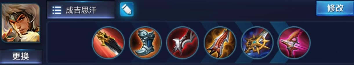 ������ҫS13��һ������Ӣ��ʤ�ʸ� ������ҫS13����Ӣ��ʤ�����а�