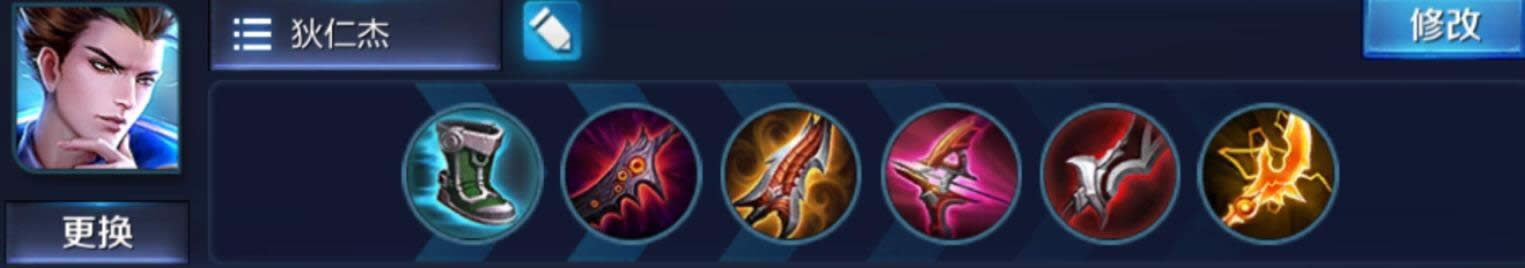 ������ҫS13��һ������Ӣ��ʤ�ʸ� ������ҫS13����Ӣ��ʤ�����а�