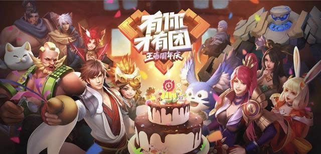 ������ҫ������ף�����βμ� ������ҫ������ף�������һ��