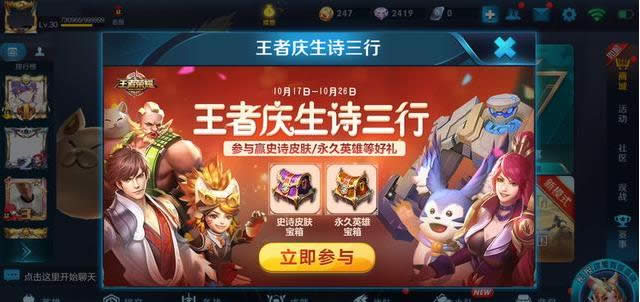 ������ҫ������ʫ���л��β��� ������ҫ������ʫ���л��ʲô����