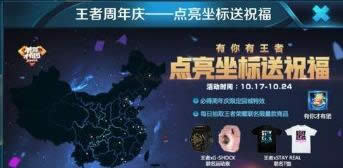 ������ҫף������λ�ȡ ������ҫף�����ȡ����