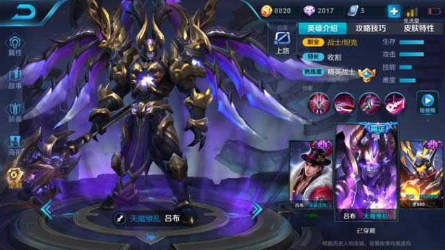 ������ҫS13������γ�װ ������ҫS13�����³�װ����